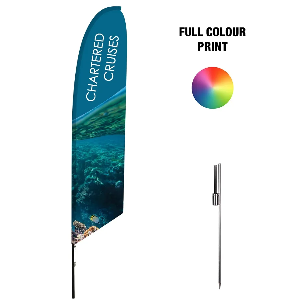 Feather Banner - 3.7m